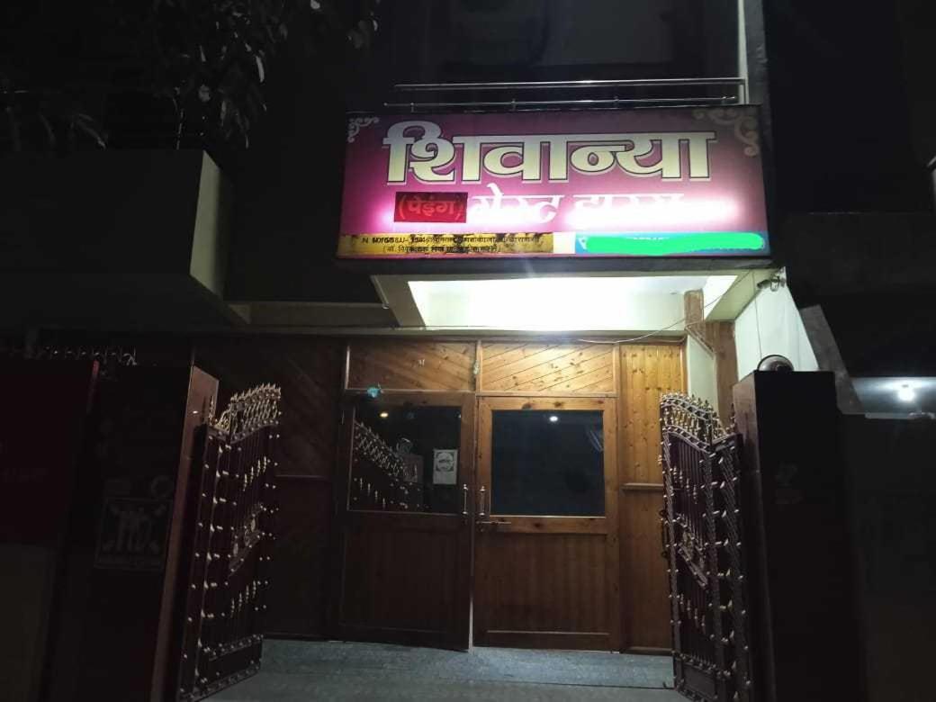 Collection O Shivanya Guest House Kakarmatha Экстерьер фото